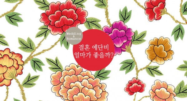 fa9534d4373c38a618b307deefe1a261_1689826816_8402.jpg